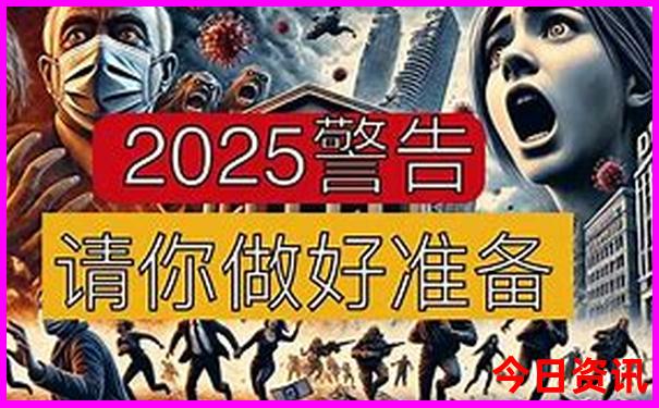 暑假去哪个省好玩
