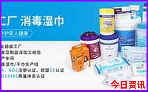 成都必去十大景点推荐