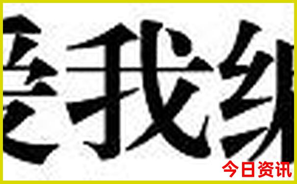 九寨到黄龙景区怎么坐车方便
